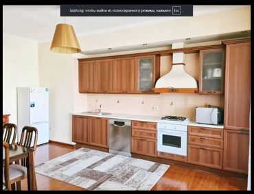 Продажа квартир: 4 комнаты, 185 м², Элитка, 6 этаж, Евроремонт — 13