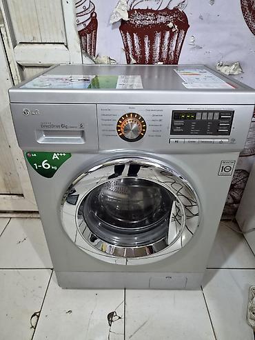Paltaryuyan maşın LG, 6 kq, İşlənmiş, Avtomat, Qurutma var, Ünvandan götürmə, Rayonlara çatdırılma