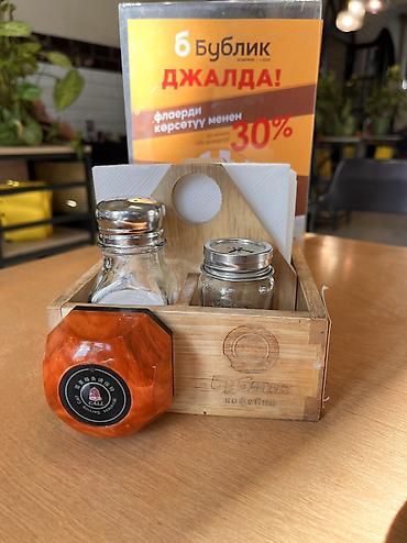 Другие товары для дома: Система вызова официантов at lalafo.kg — 1 Другие товары для дома: Система вызова официантов — 1