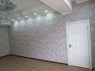 Продажа квартир: 4 комнаты, 125 м², Южная Магистраль Элитка, 3 этаж, Дизайнерский ремонт — 2