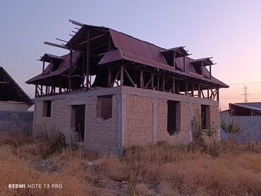 купить дом в юрьевке: Үй, 75 кв. м, 5 бөлмө