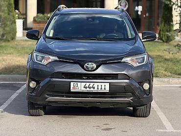 мтз 1221 цена бишкек: Toyota RAV4: 2017 г., 2.5 л, Автомат, Бензин, Кроссовер — 4