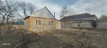 Продажа домов: Дача, 140 м², 4 комнаты, Собственник, Косметический ремонт at lalafo.kg — 18 Продажа домов: Дача, 140 м², 4 комнаты, Собственник, Косметический ремонт — 18