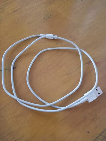 iphone 7 aux kabel: Kabel İşlənmiş