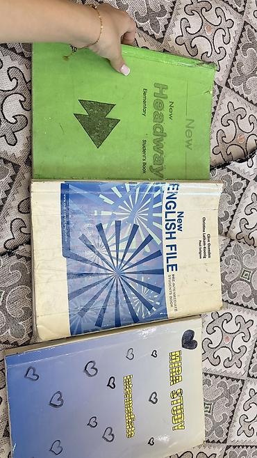 Учебники по английскому языку (набор из 3 книг): 1) New Headway