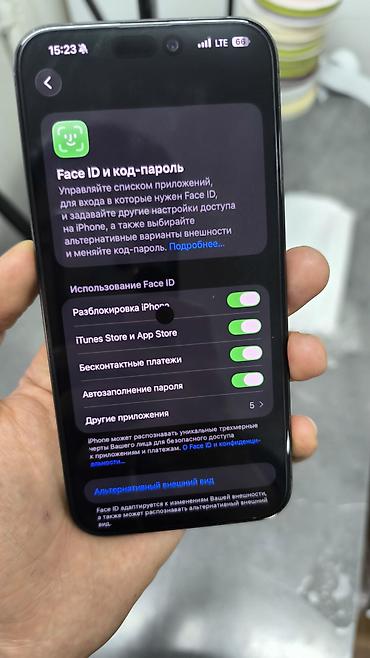 Apple iPhone: IPhone 15 Pro Max, 256 ГБ, Черный — 1