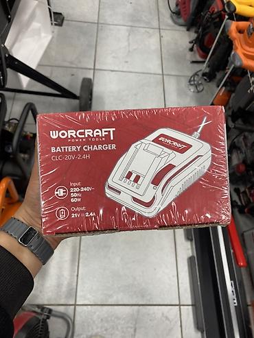 Зарядное устройство WORCRAFT CLC-20V-2.4H для аккумуляторов 20 В