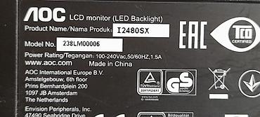 Мониторы: Монитор, AOC, Б/у, 23" - 24" — 3