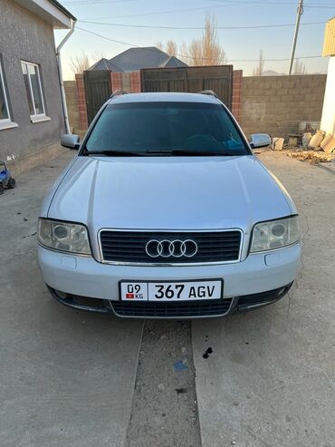 Audi: Audi A6: 2002 г., 1.8 л, Механика, Бензин, Универсал — 12
