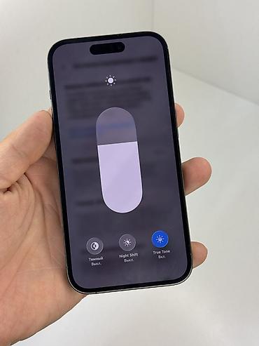 Apple iPhone: IPhone 14 Pro, Б/у, 128 ГБ, Графит, 75 % — 8