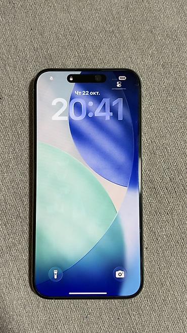 макбук про 16 цена бишкек: IPhone 15 Pro Max, Б/у, 256 ГБ, Защитное стекло, Чехол, Коробка, 80 % — 1