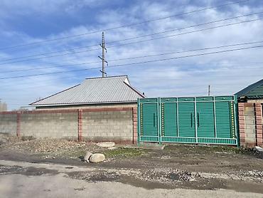 Продажа квартир: 4 комнаты, 5 м² — 20