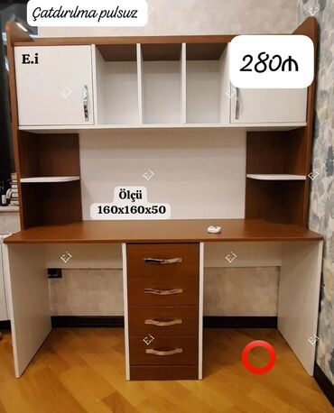 quxna ustolu: *İkinəfərlik yazı masası / iş masası _ 280AZN💥* ✔️Rəng seçimi var