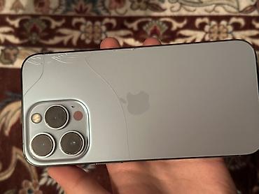 цветной принтер epson цена бишкек: IPhone 13 Pro, цвет Sierra Blue Описание: - Экран 6.1", OLED Super — 1