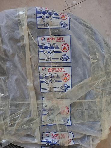 kabel 4×4: Yeni, Kabel, Mis, 2x5, Unal, Ünvandan götürmə, Kredit yoxdur — 4