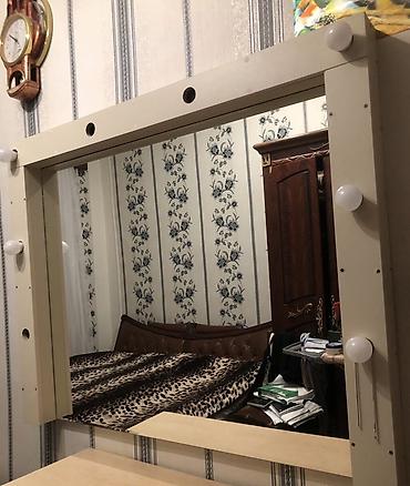 il: Vizaj güzgüsü 2 ədət– işıqlandırmalı - Böyük ölçülü divar güzgüsü — 1