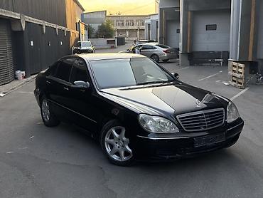 mersedes e class: Mercedes-Benz S-Class: 2003 г., 5 л, Автомат, Газ, Седан — 4