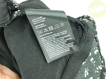 olika sklepy: H&M Divided, Spódnica damska, rozmiar 2XS — 5