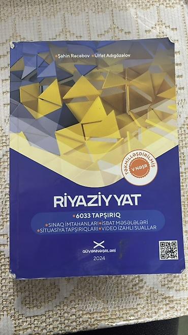 array informatika pdf 2026: Məhsul: Riyaziyyat hazırlıq vəsaiti Güvən– “Riyaziyyat: 6033 tapşırıq” — 1