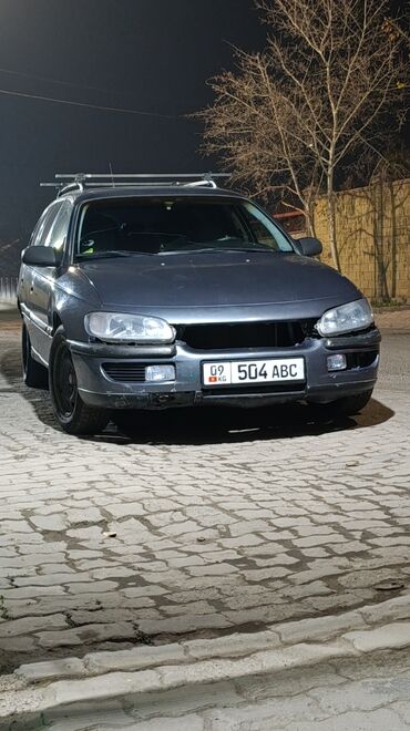 на опель вектра а: Opel Omega: 1997 г., 2 л, Механика, Бензин, Универсал