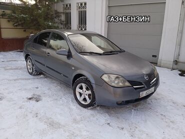 ниссан лайф: Nissan Primera: 2002 г., 1.8 л, Механика, Газ, Седан