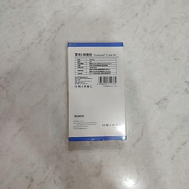 Настольные ПК и комплектующие: Thunderbolt 5 кабель Acasis Передача данных на высокой скорости до 80 — 2