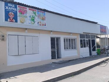продажа домов в сокулуке: Сатам Дүкөн Өзүнчө турган дүкөн, 55 кв. м, Эски ремонт, Эшиги өзүнчө, 1 кабат