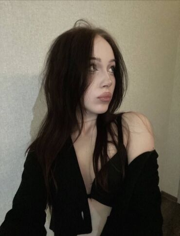 Другие автозапчасти: Приятное общение | Онлайн и офлайн встречи | 18+ Для тех, кто устал