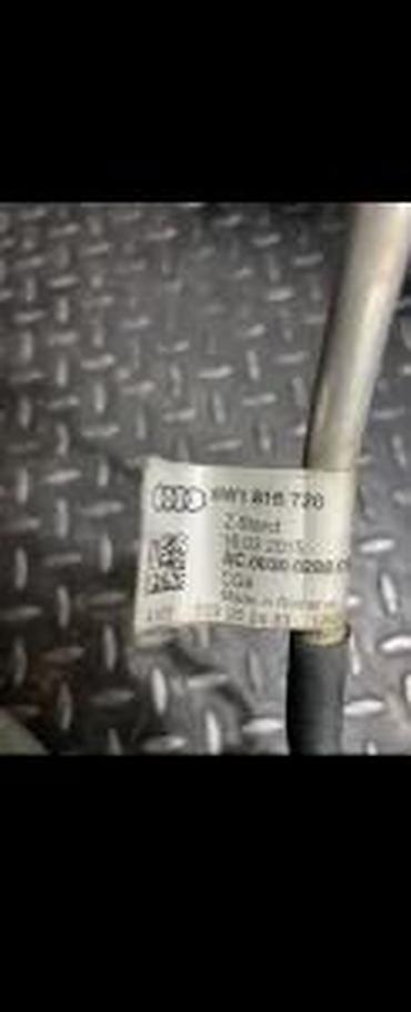 akumulator: AUDI A4 B9 16-22 GOD CREVO KLIME 8W1816720 | Audi vagen delovi ZEMUN — 1