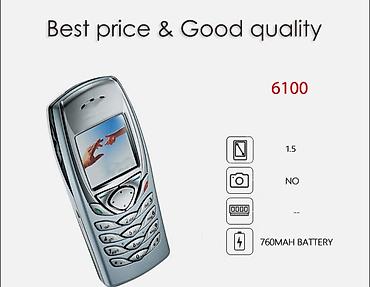 nokia 6100: Nokia 6110 Navigator, 2 GB, rəng - Mavi, Düyməli — 4