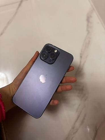 Apple iPhone: IPhone 14 Pro Max, Deep Purple, Кабель — 15