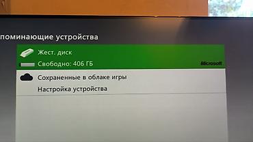 micro sd 1tb: Продаю жёсткий диск 500ГБ для XBOX 360. (Оригинал, официальный от — 3