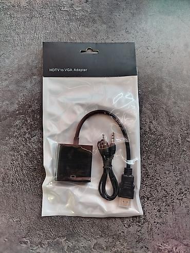 Конвертер для ПК, HDMI → VGA, Новый, Самовывоз, Платная доставка