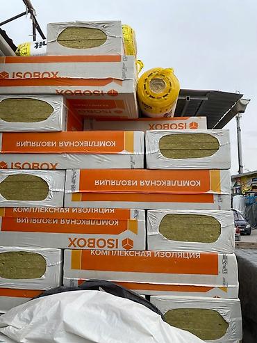 перегрев: Минеральная вата ISObox (комплексная изоляция) - Тип: плиты из — 2