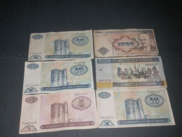 стоимость старых бумажных денег: Kolleksiya üçün Azərbaycan köhnə manatı banknotları dəsti. Dəstdə