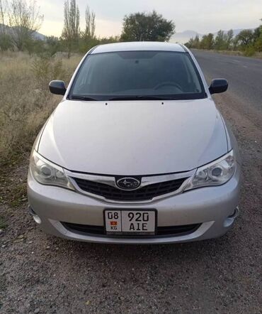 субару цена бишкек: Subaru Impreza: 2008 г., 1.5 л, Механика, Бензин, Седан