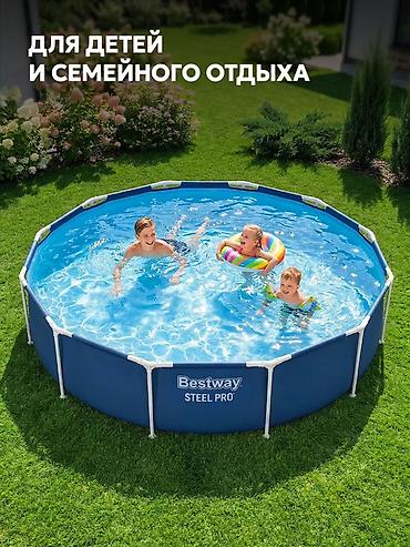 Бассейны: Каркасный бассейн Bestway Steel Pro - Размер: 366 × 76 см (круглый) - — 2
