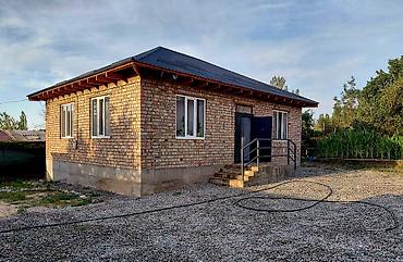 жаны уйлор: ПРОДАЕТСЯ НОВЫЙ КИРПИЧНЫЙ ДОМ 🏠🏠🏠 СОБСТВЕННИК КРАСНАЯ КНИГА КУНТУУ — 1