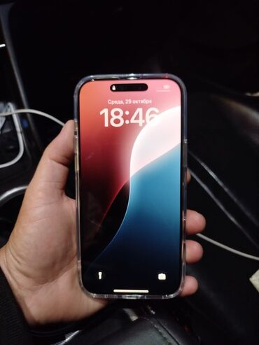 derin dondurucu mini: İphone 16 Pro Max. 3 ayın telefonudur. Yenisi alındığı üçün satılır at lalafo.az derin dondurucu mini: İphone 16 Pro Max. 3 ayın telefonudur. Yenisi alındığı üçün satılır