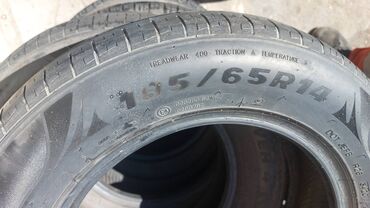 diski lider: Teker,Imperial 185/65/14 
 4Eded.Normal veziyyetde.
Qiymeti 110 azn