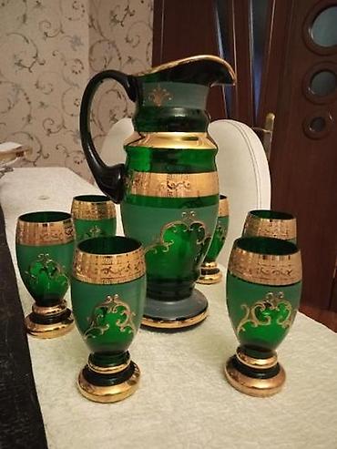 Bagima