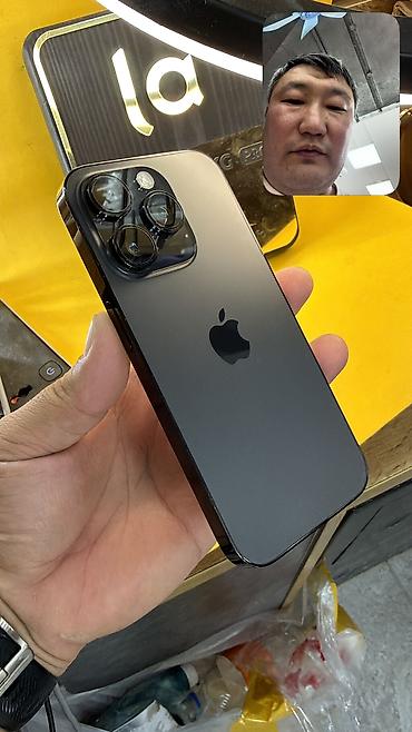 lalafo iphone xs: IPhone 14 Pro, Б/у, 256 ГБ, 80 % — 10