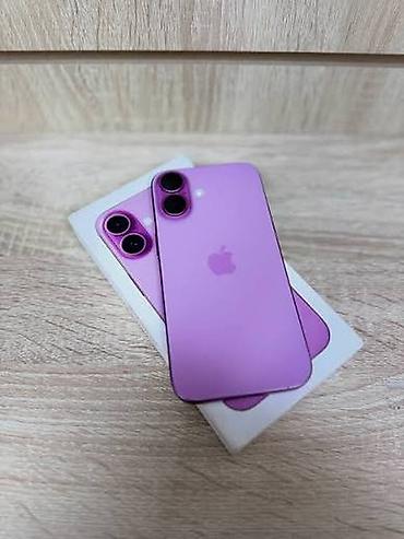 IPhone 16, 128 GB, Çəhrayı, Face ID, Sənədlərlə, Barmaq izi lalafo.az -da IPhone 16, 128 GB, Çəhrayı, Face ID, Sənədlərlə, Barmaq izi