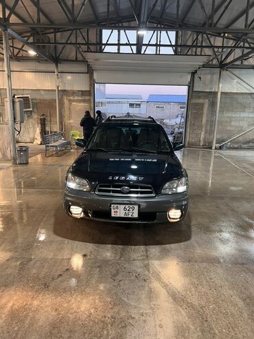 дом на обмен: Subaru Legacy: 2003 г., 2.5 л, Типтроник, Газ, Кроссовер