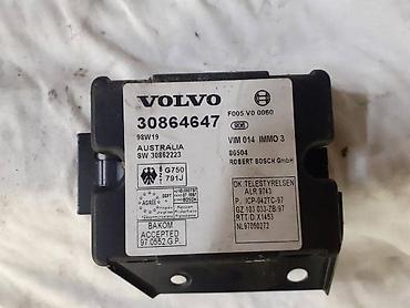 din 7994: IMOBILAJZER ZA VOLVO V40 OD 1996. DO 2004. GOD. | imobilajzer za — 2