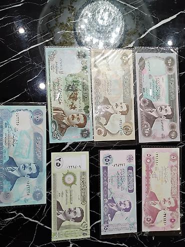 Купюры: Коллекция банкнот африканских стран — тематический набор для — 5