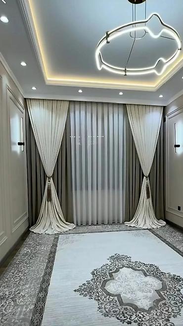 Pərdə və tüllər: Yeni, Pərdə, rəng - Bej, Ödənişli çatdırılma — 2