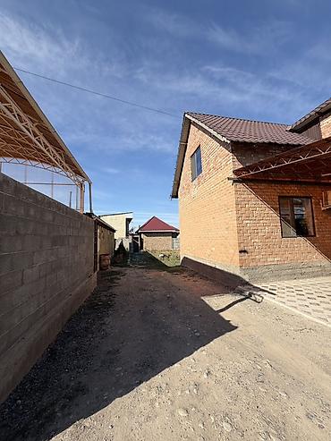 времянка старый толчок: Продаётся кирпичный дом с полноценным двором и высоким ограждением — 4