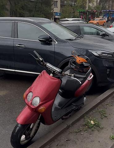 мопет: Мини мопед Yamaha, 50 куб. см, Бензин, Б/у — 2