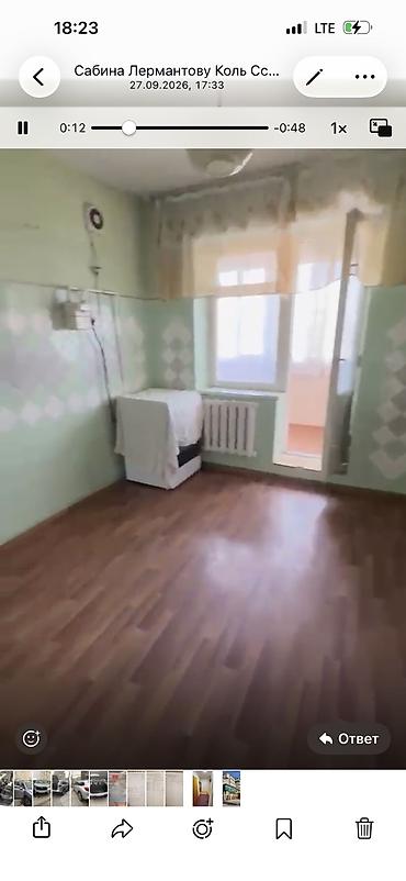 5: 3 комнаты, 68 м², Золотой квадрат Индивидуалка, 5 этаж, Косметический ремонт — 10